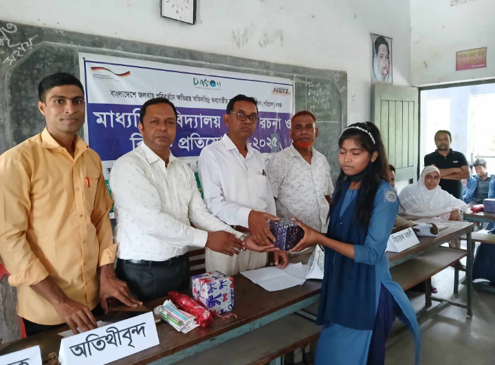 নওগাঁর আত্রাই স্কুল পর্যায়ে রচনা ও বিতর্ক প্রতিযোগিতা অনুষ্ঠিত